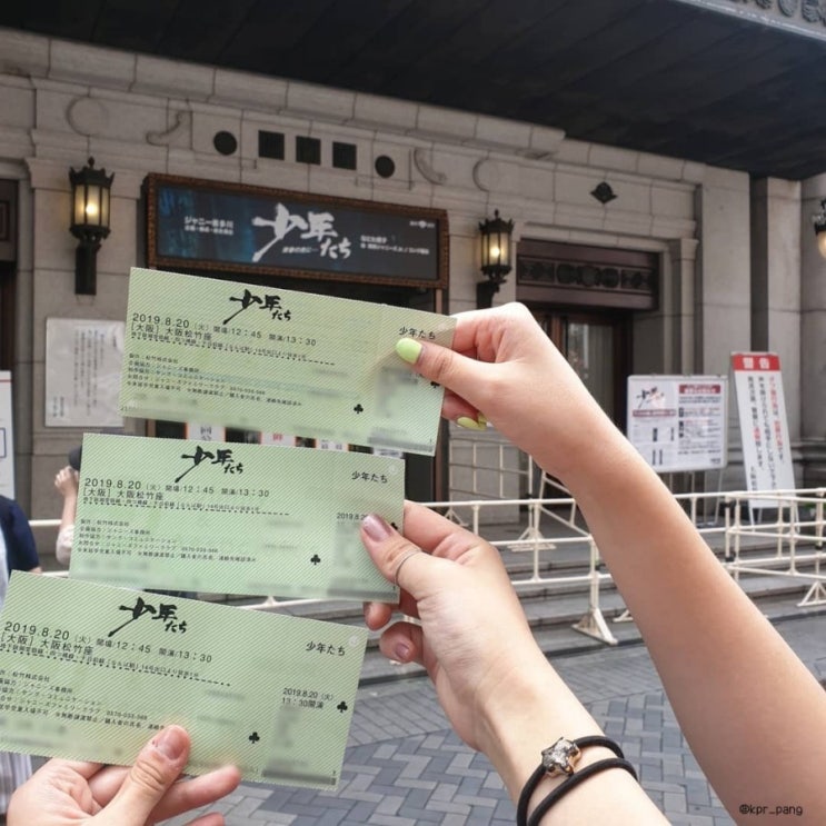  2019.08.20 少年たち 松竹座 in 大阪 夏松竹 쇼넨타치 오사카 쇼치쿠좌