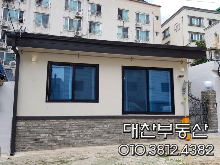  대구내당동주택매매 서문시장 반고개역인근 올리모델링된 대구서구단층주택매매