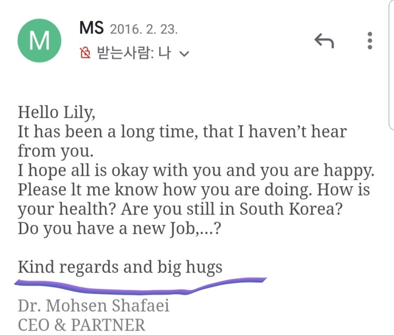 Sincerely yours 와 yours sincerely의 차이