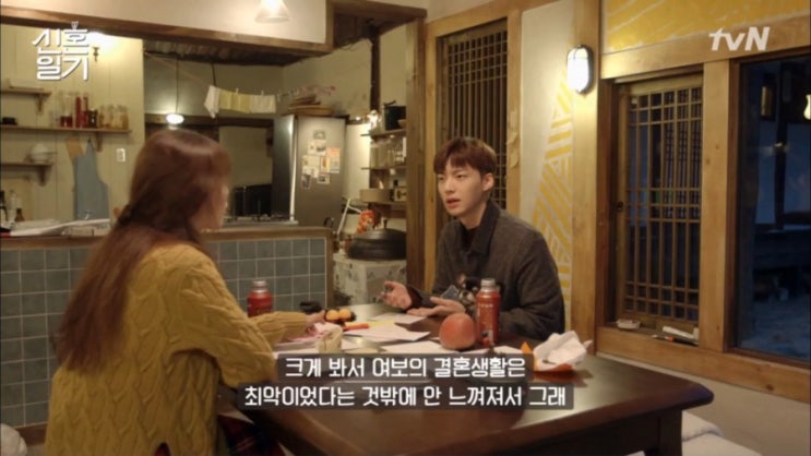   구혜선 안재현 인스타 폭로전 점입가경 ! 이혼 이유가 우울증 힘들다 vs 섹시하지 않다
