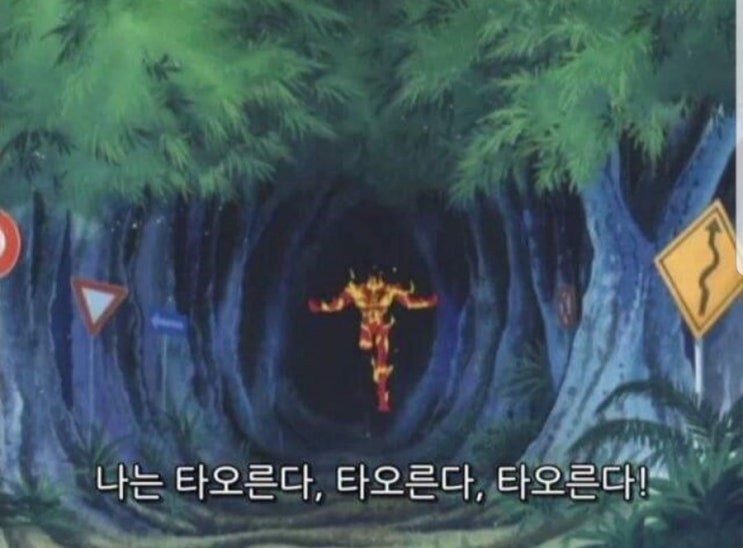  #4 재가센터 설립의 길, 사무실 필요 집기들. 요양보호사 선생님 모집하기.