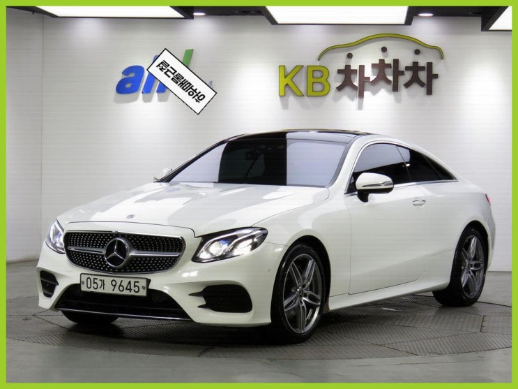  벤츠 E220D 쿠페 중고차 (8월특가) 스웨거 한가득