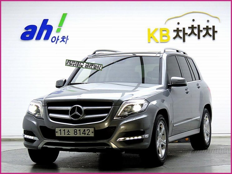  벤츠 GLK220 중고차 (예약가능) 이렇게나?