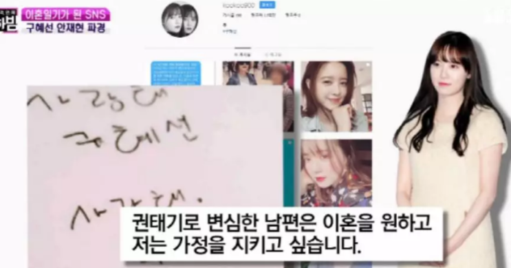  주취상태? 화제가 되는 이유는…주취(酒臭) 뜻은?