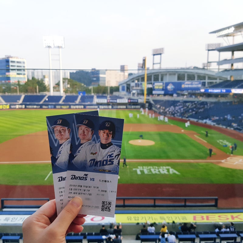 20190820 두산 vs NC 직관 (창원NC파크 티켓예매, 좌석배치도 및 요금, 3루좌석시야, 주차, 먹거리....