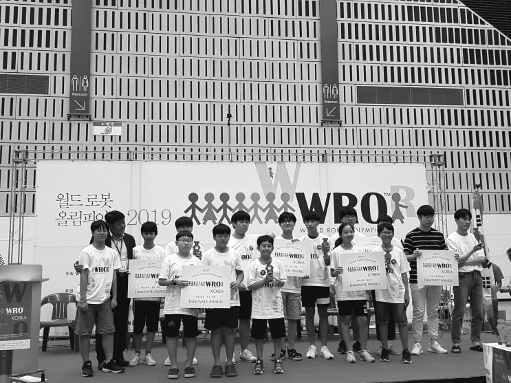  WRO2019 고등부 후기 "최선을 다했다면 남은 건 기도뿐."