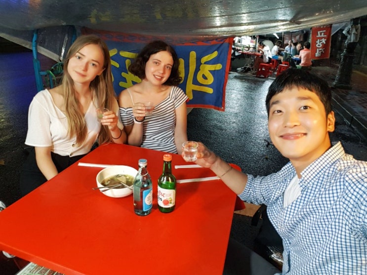 외국인 친구 종로 포장마차 체험시켜주기 : 우크라이나 친구들이 한국에 왔다 2