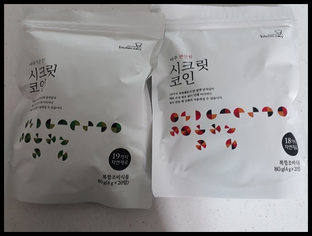 빅마마 시크릿코인 육수내기~~~~****