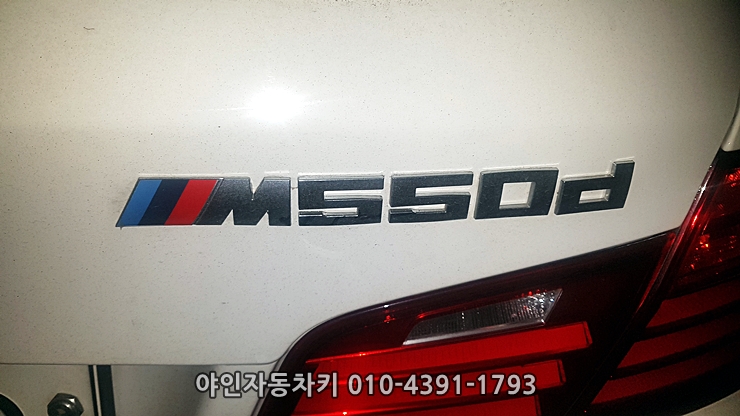강릉 bmw차키분실 속초 양양 홍천 원주 차키제작 신형키 스마트키 복사 비용? 강릉 bmw차키분실 속초 양양 홍천 원주 차키제작 신형키 스마트키 복사 비용?