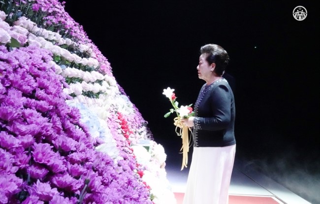 <통일교 문선명 한학자 총재>‘하늘 대한 효정(孝情), 세상의 빛으로’ 문선명 천지인참부모 천주성화 7주년 기념행사 