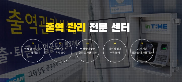  “근로장려금 6개월마다 받으세요”…국세청, 155만 가구에 안내