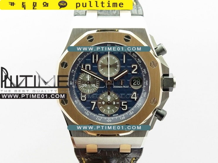  Royal Oak Offshore 42mm V2 JF 1:1 Best Edition -  로얄 오크 오프쇼어- AP438