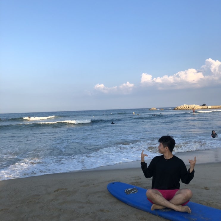  양양서핑 후기 1박2일 알차게 즐기다 왔어요