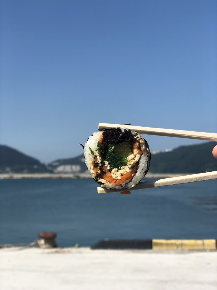  골목식당 거제 톳김밥,지세포 톳김밥, 거제 쌤김밥 후기