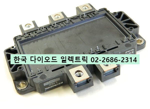 SEMIX405TMLI12E4B 판매중 SEMIKRON 복합 IGBT 정품 판매점