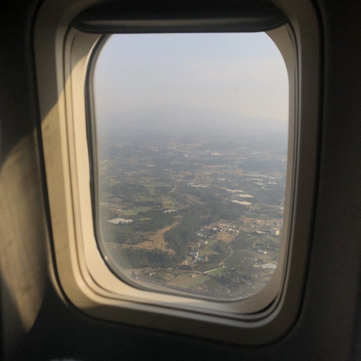  2019 2.12-14 in jeju