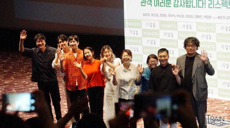 [기생충] 관객감사 GV 영상+사진 - 봉준호 감독,송강호,최우식,박소담,이선균,조여정,박명훈,장혜진,이정은