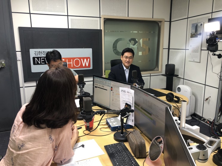 [관악구 국회의원 오신환] CBS라디오 '김현정의 뉴스쇼'(19.08.21)
