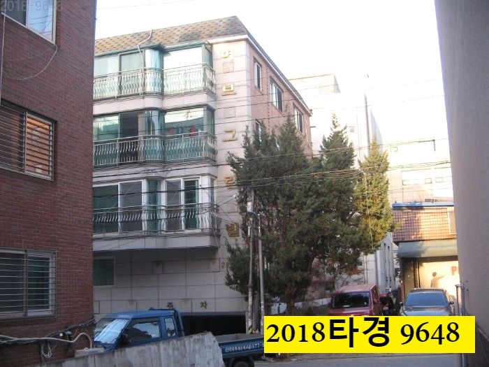  서울 양재동 실18평(3억3천) 빌라경매 언남고등학교인근 4층 다세대빌라 시세보다싼 서초동빌라 법원경매 매매