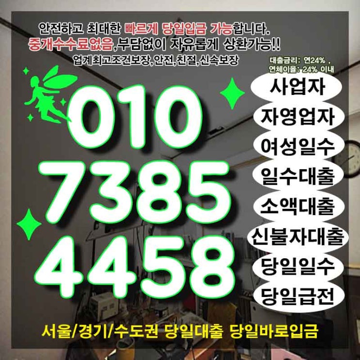  를 통해 베테랑 되기