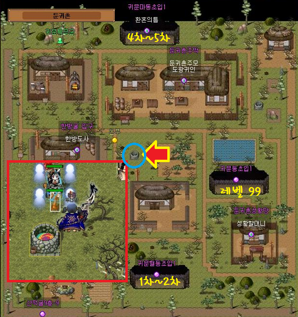  바람의나라 태귀문 리뷰, PC 온라인 RPG게임 갬성 업데이트로 회귀!