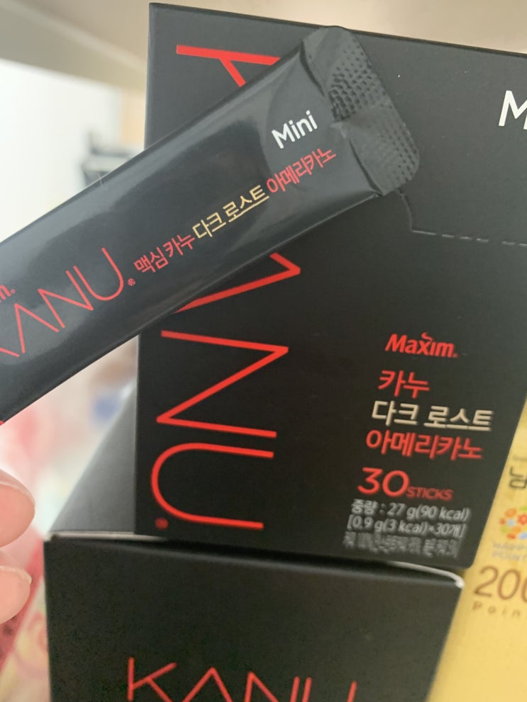  마! 이게 카누 아이가!? 내 좋아하는 커피