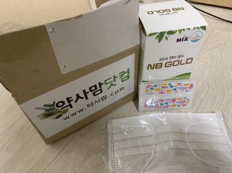 약사맘닷컴 엔비골드 약사맘닷컴 엔비골드