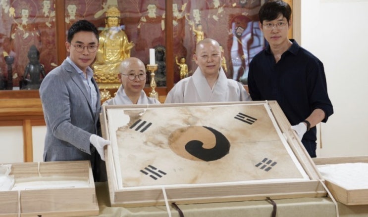  같이 펀딩 ; 일제강점기[마사코의 질문]