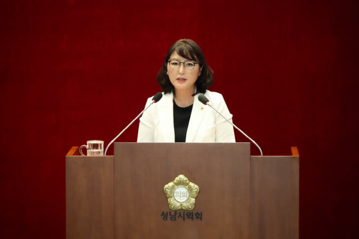  박은미 성남시의원, '분당 서현지구 공공주택지구' 철회촉구