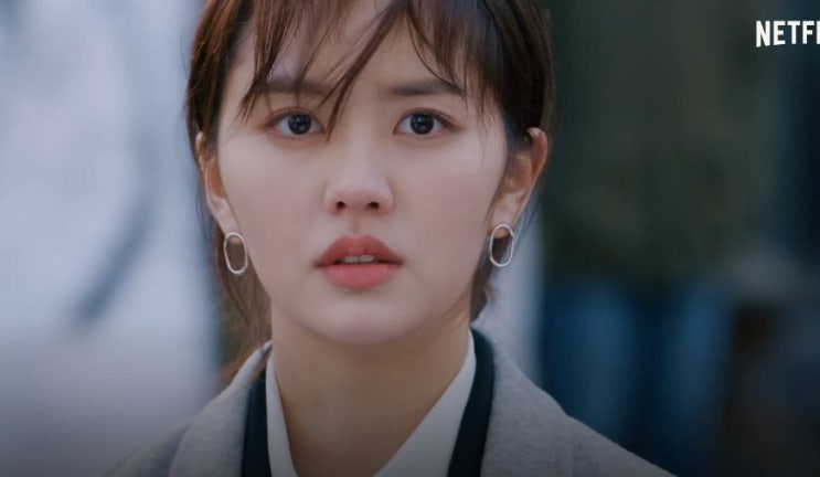  넷플릭스 드라마 좋아하면 울리는 방영