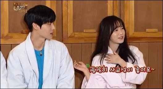  구혜선 안재현 '주취상태로 많은 이성들과 연락'