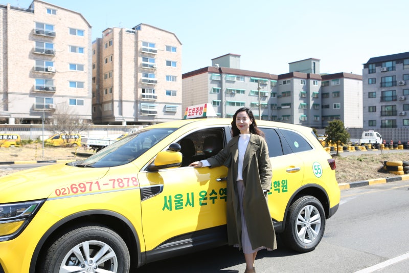 동작구 관악구 영등포구 지역에서 가까운 곳에 위치한 운전면허학원[대형면허, 1종면허, 2종면허]