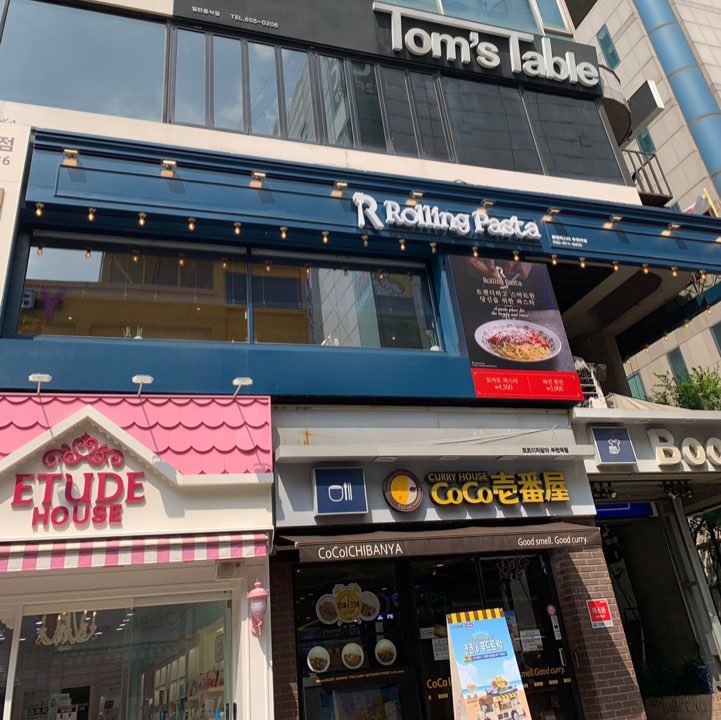  #롤링파스타 #부천역맛집 #부천역파스타 #백종원파스타 내 돈 주고 먹은 #솔직후기