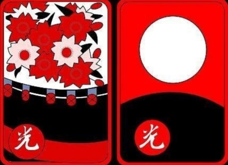  섯다하는방법 :) 피망섯다 명절게임 연습중