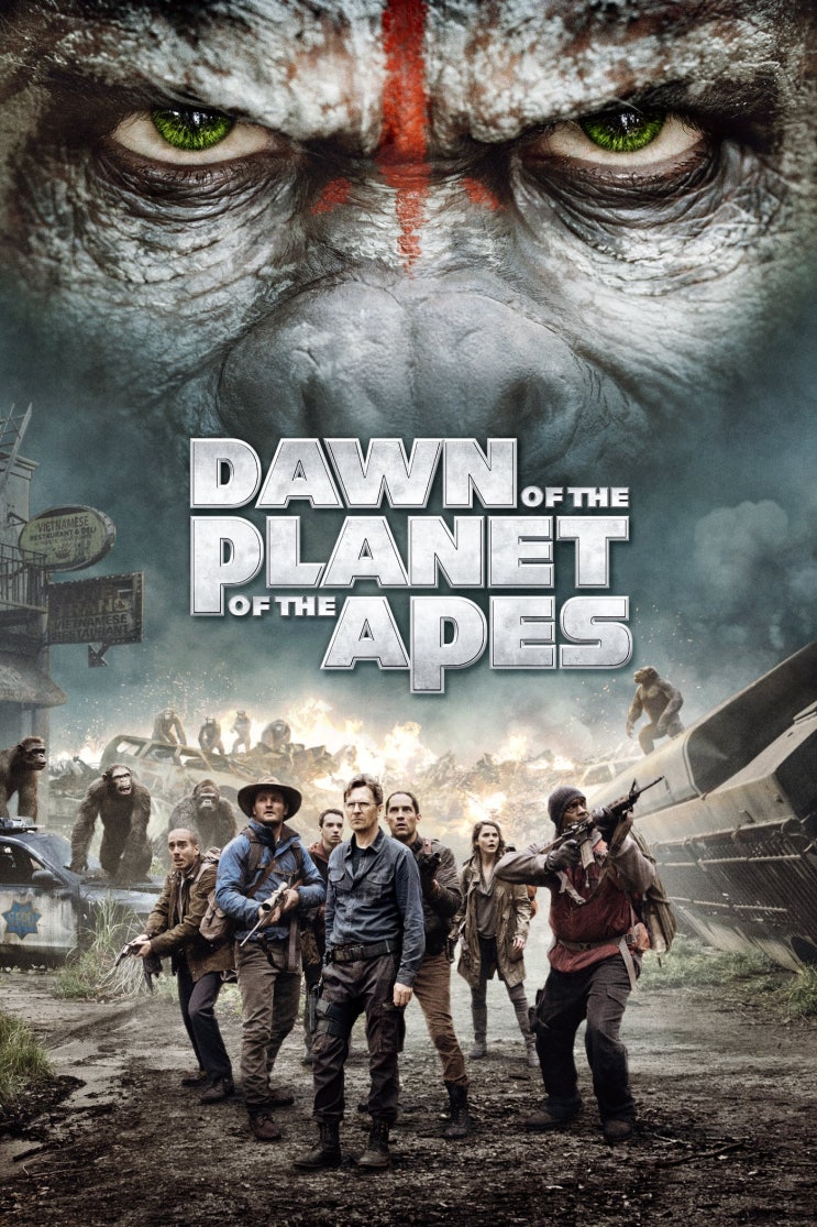  혹성탈출 반격의 서막 (2014) 포스터
