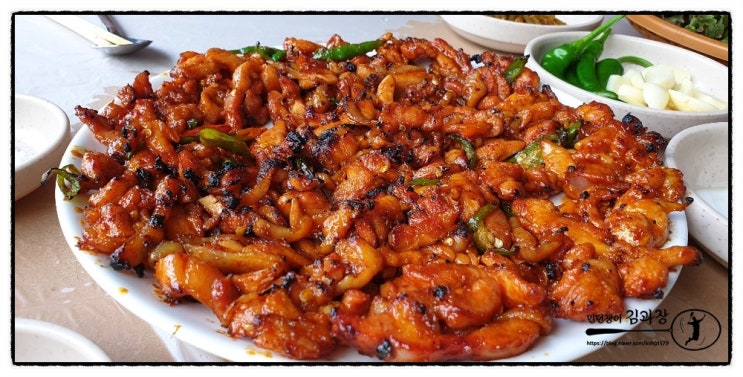 닭불고기 맛집 원조 약수식당 / 경북 봉화 토속음식점거리