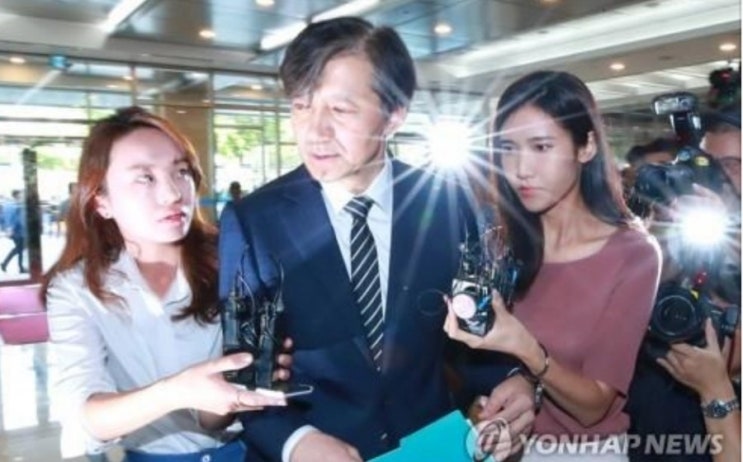  자유한국당은 조국 법무부장관이 두려운 것이다! 조국딸 조민희 포르쉐 대학 아들 부인 더 털어봐라!