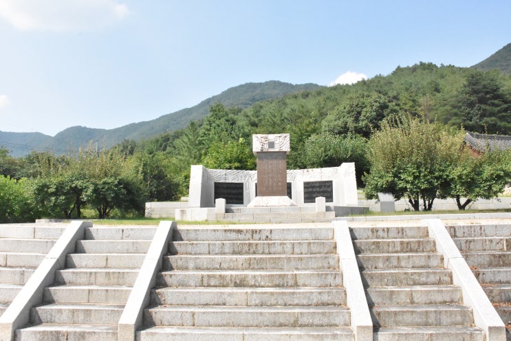  [밀양가볼만한곳] 애국충절의 기운 받으러 사명대사 생가지로 오세요.
