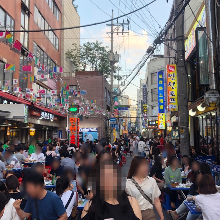  을지로 만선호프 솔직후기, 사람구경하기 좋은 힙지로 내겐 한번이면 족해 @_@