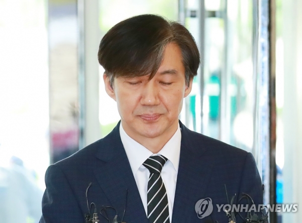  단국대 이어 의사협회도 “조국 딸 논문 지도교수 윤리위 회부 의결”...조국 딸도 '고졸'되나?