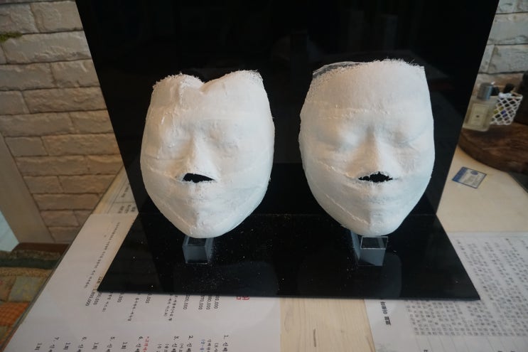  화서동피부관리, 성형윤곽 :: 수원 화서동 클라라피부앤네일 [작은얼굴 윤곽관리]