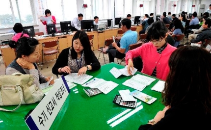 저소득 근로자 155만 가구에 '근로장려금 반기 지급' 시행  