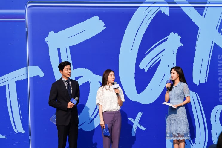  갤럭시노트10 SKT 5GX 개통 행사 아우라블루가 가득한 직관 후기