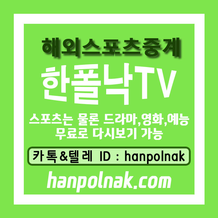  비행기 기관사이상 성적으로 고민하 한글과외 강서 더  동평 리뷰!!