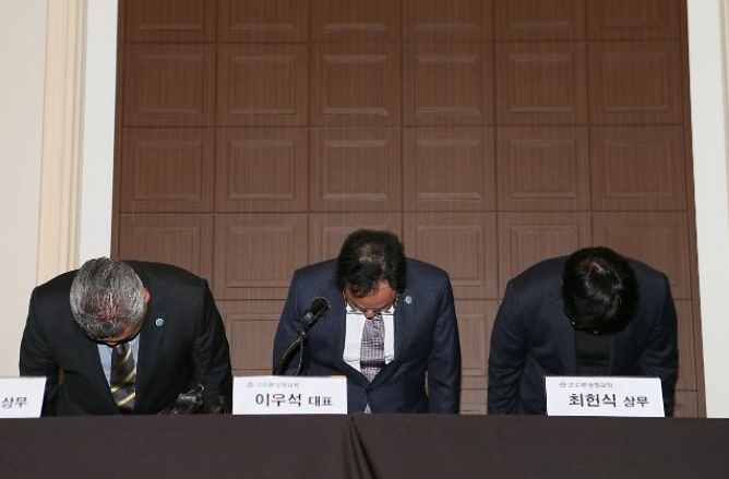  [공시분석] 인보사 허가취소 집행정지 소송기각 그리고 항고