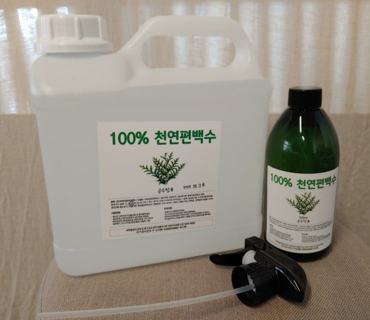  편백수 새집증후군에 효과 만점~ 추천해!