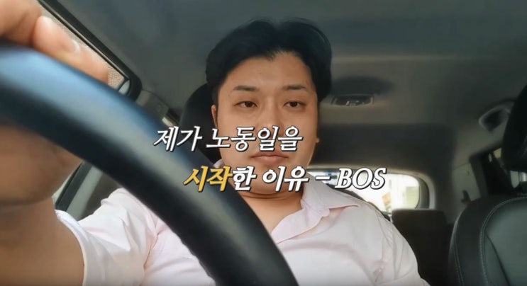  도박중독 도박을 그만 둔 이유