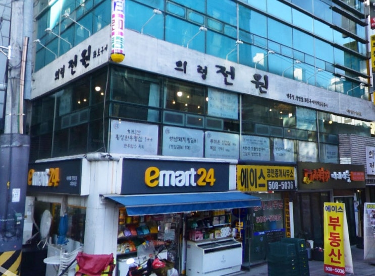  생생정보통 자연산모둠생선구이 선릉 의령전원, 삼색손두부김치 인천 정가네할머니손두부집