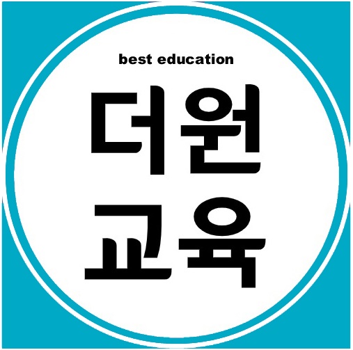  토익 토플 텝스 아이엘츠 오픽 점수 성적확인 모의고사 응시료 만점 문제 일정