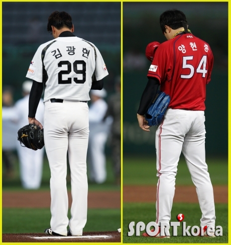  kbo 리빙 레전드 양현종 김광현